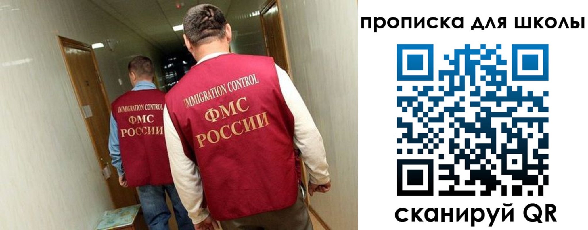 пропишу в квартире в Нытве
